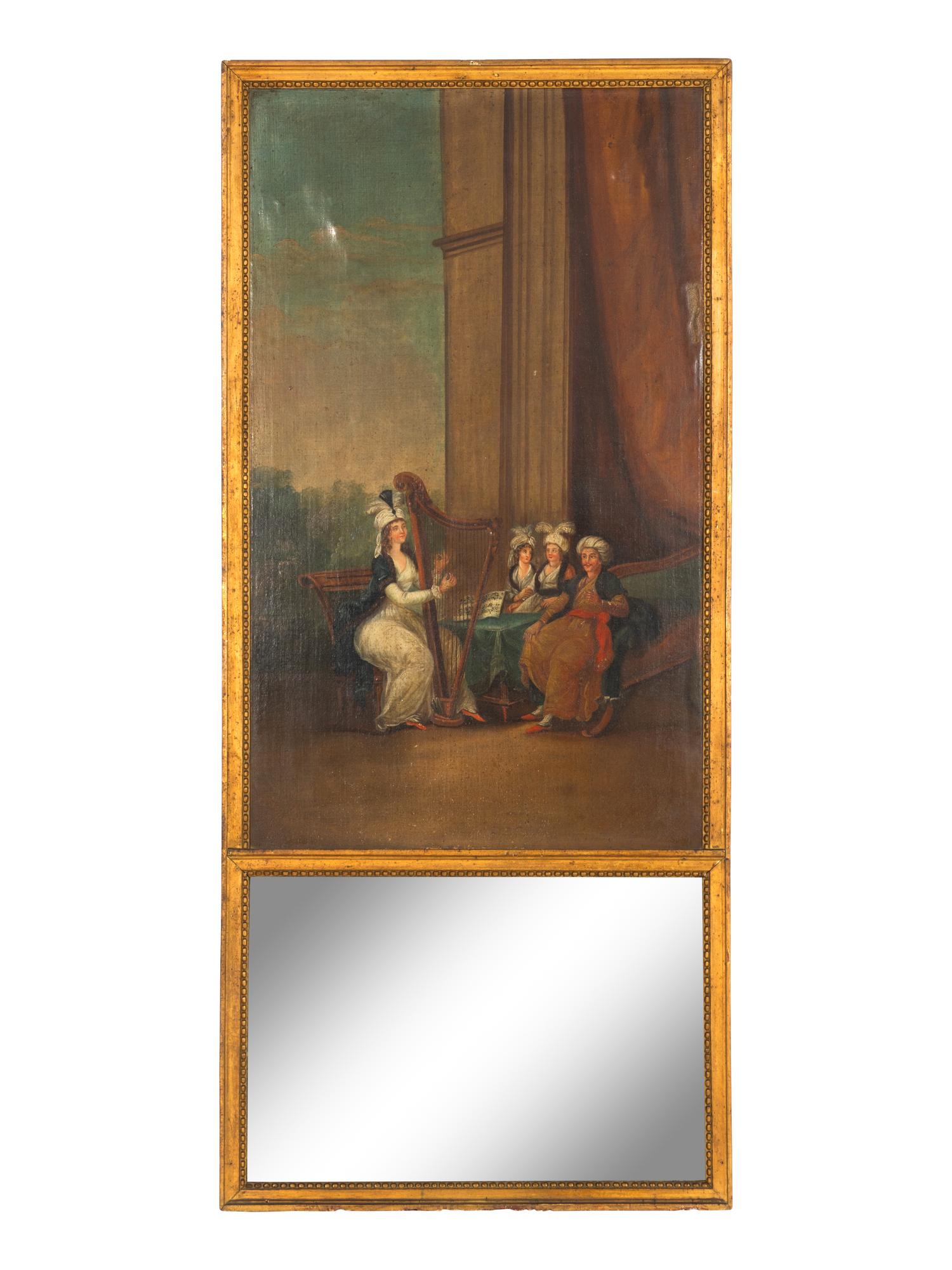 A French Giltwood Trumeau Mirror