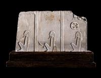 An Egyptian Limestone Relief Fragment
