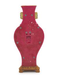 A Ruby-Red Ground Famille Rose Wall Vase