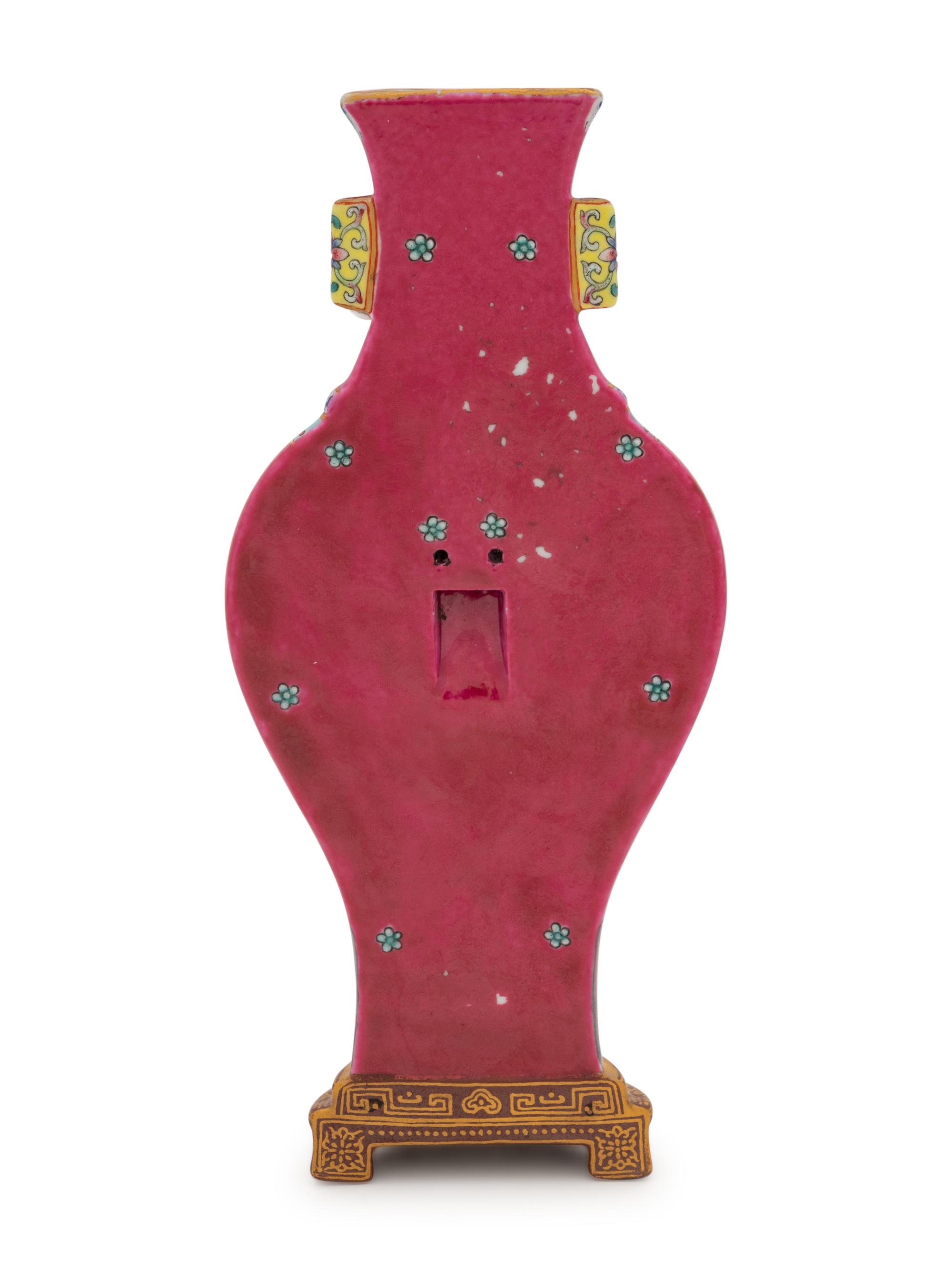 A Ruby-Red Ground Famille Rose Wall Vase