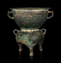 A Chinese Archaistic Bronze Two-Part Steamer, Yan