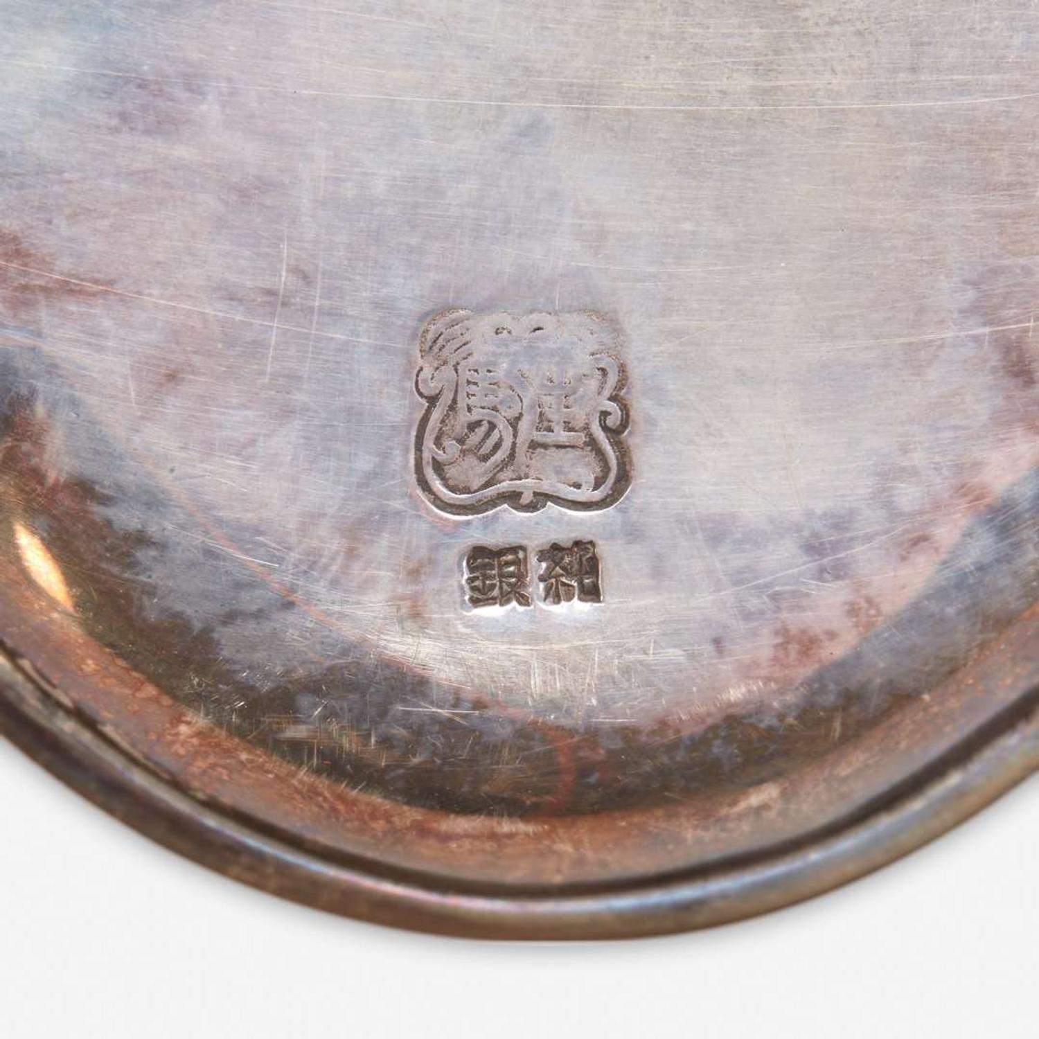 A Japanese silver "Kiri Leaf and Staghorn Beetle" tray 日本银托盘