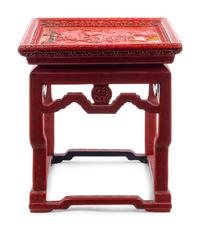 A Carved Lacquer 'Da Ji' Low Table