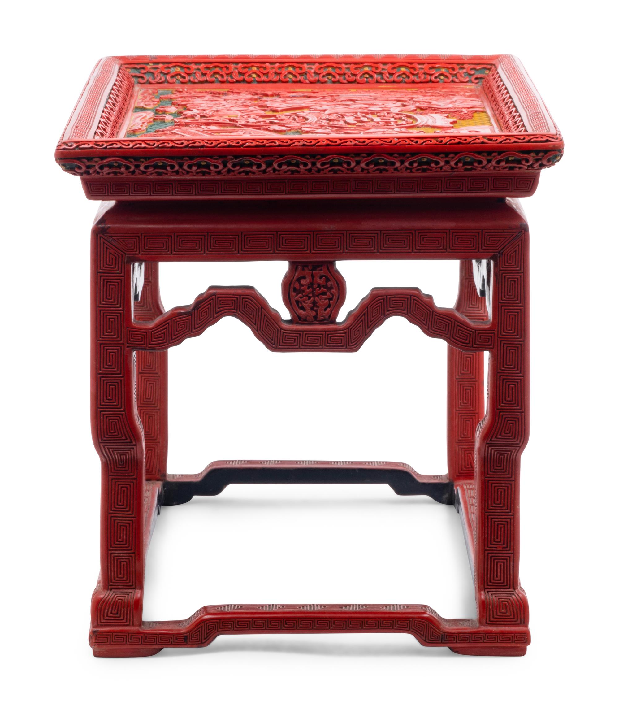 A Carved Lacquer 'Da Ji' Low Table