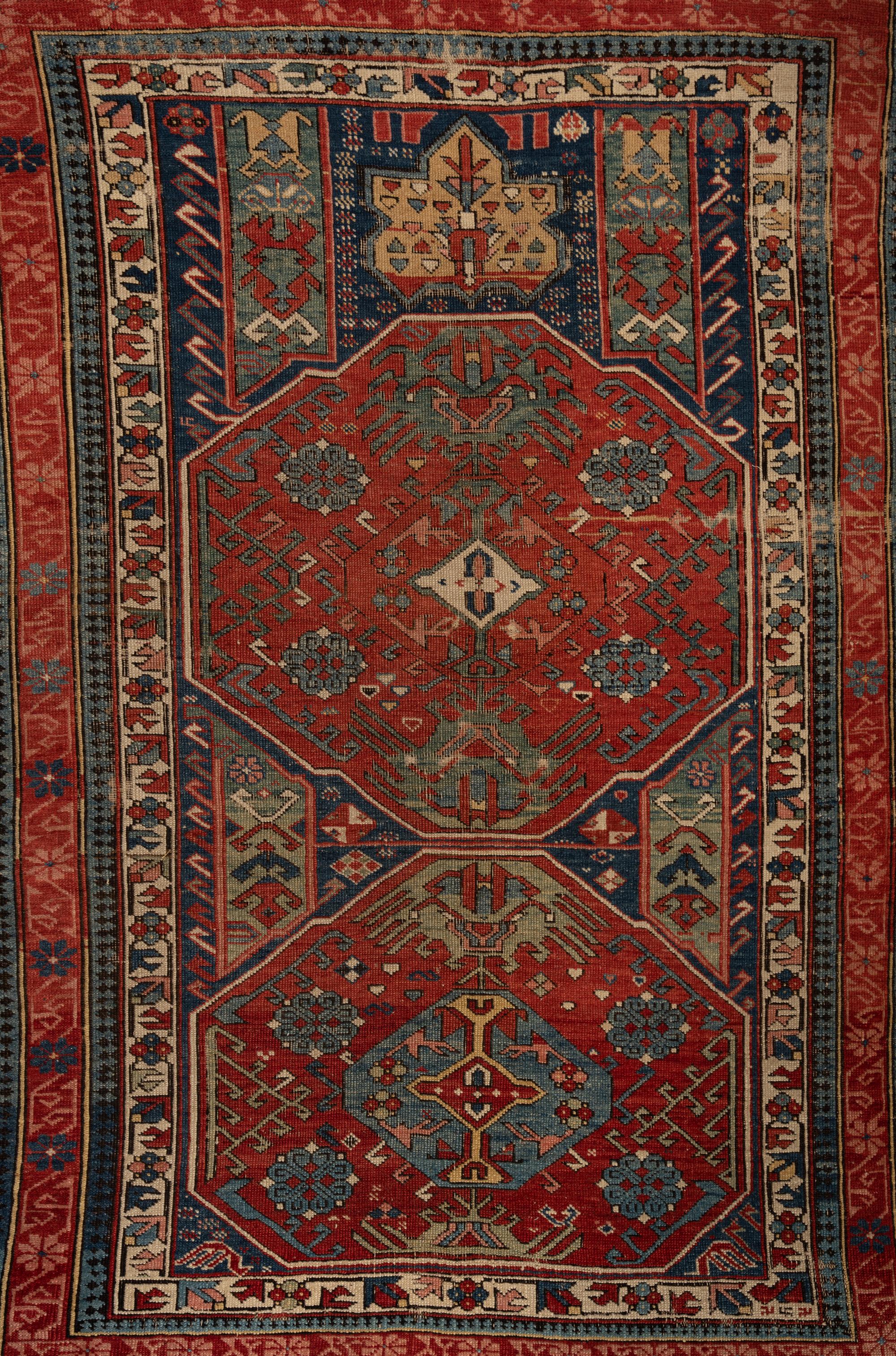 A Caucasian Kuba Wool Rug