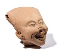 A Veracruz Sonriente Head