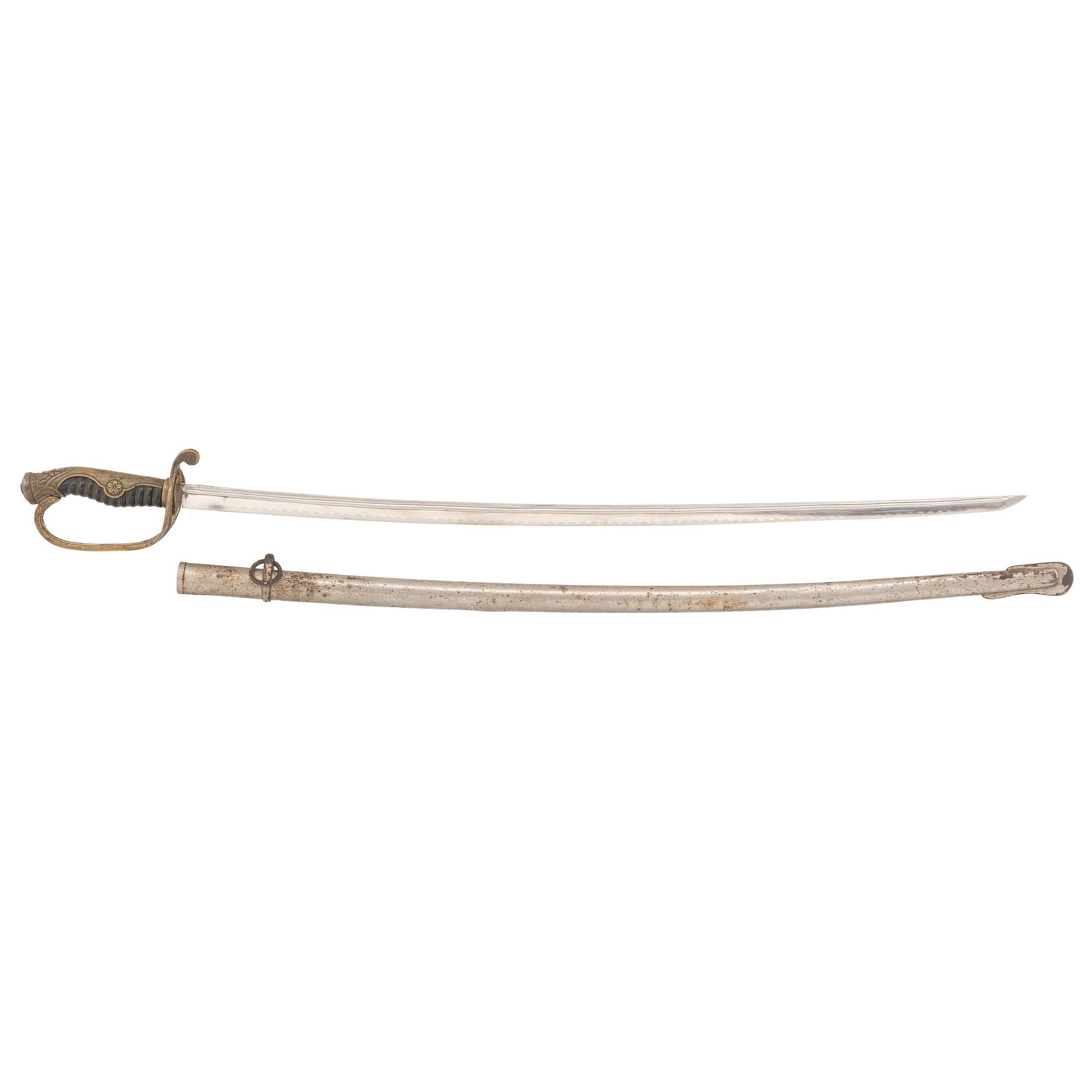 Japanese Officer's Kyu Gunto