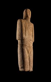 A South Arabian Stone Idol