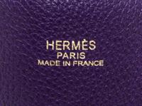 An Hermes Bleu/Violet 45cm Taurillon Clemence Double Sens Tote, 17.5" x 15.5" x 5".