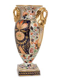 A Derby Porcelain Vase