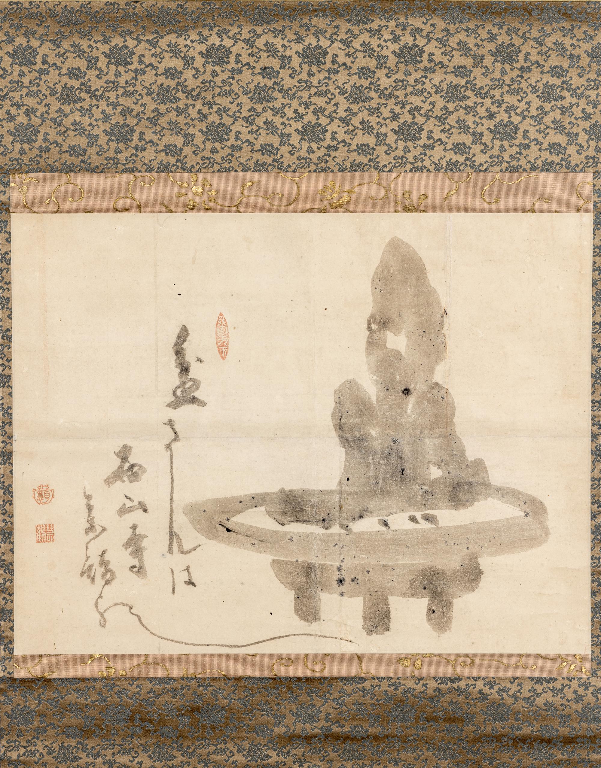 Hakuin Ekaku