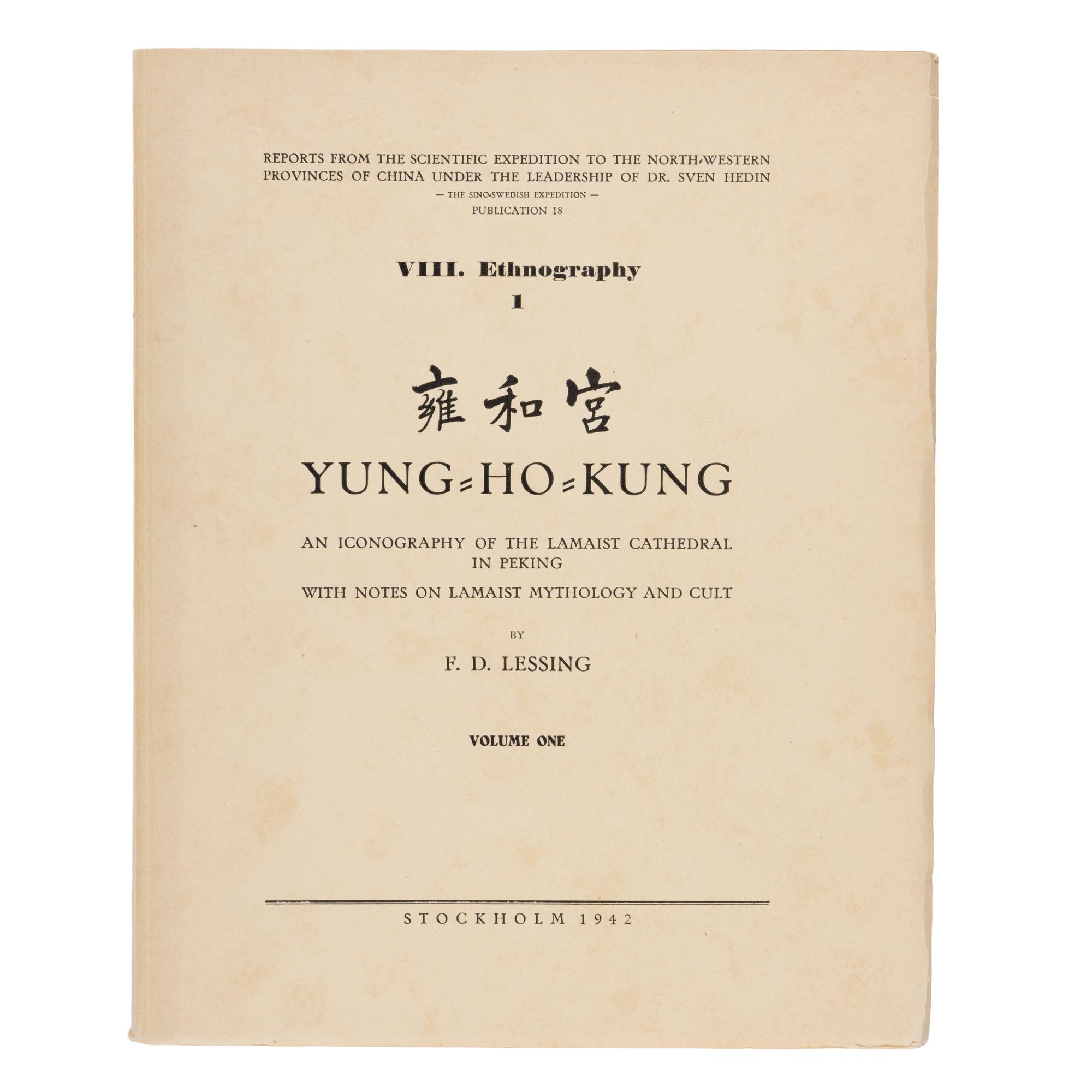 [Travel & Exploration]. (Hedin, Sven). Reports from the Scientific Expedition to the North-Western Provinces of China Under the Leadership of Dr. Sven Hedin