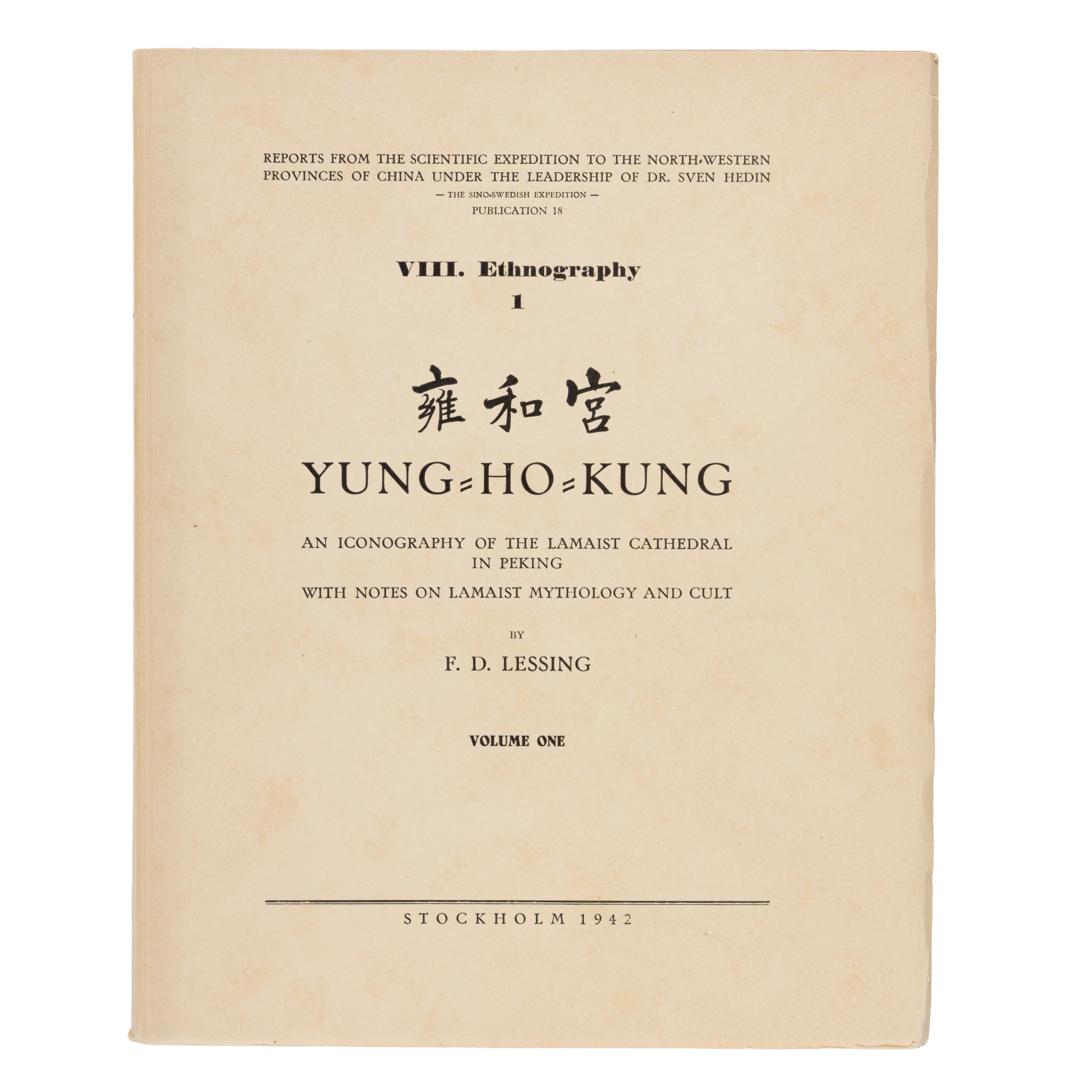 [Travel & Exploration]. (Hedin, Sven). Reports from the Scientific Expedition to the North-Western Provinces of China Under the Leadership of Dr. Sven Hedin