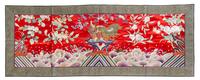 A Chinese Embroidered Silk Panel EARLY 20TH CENTURY 27 1/2 x 71 1/2 inches. — EARLY 20TH CENTURY