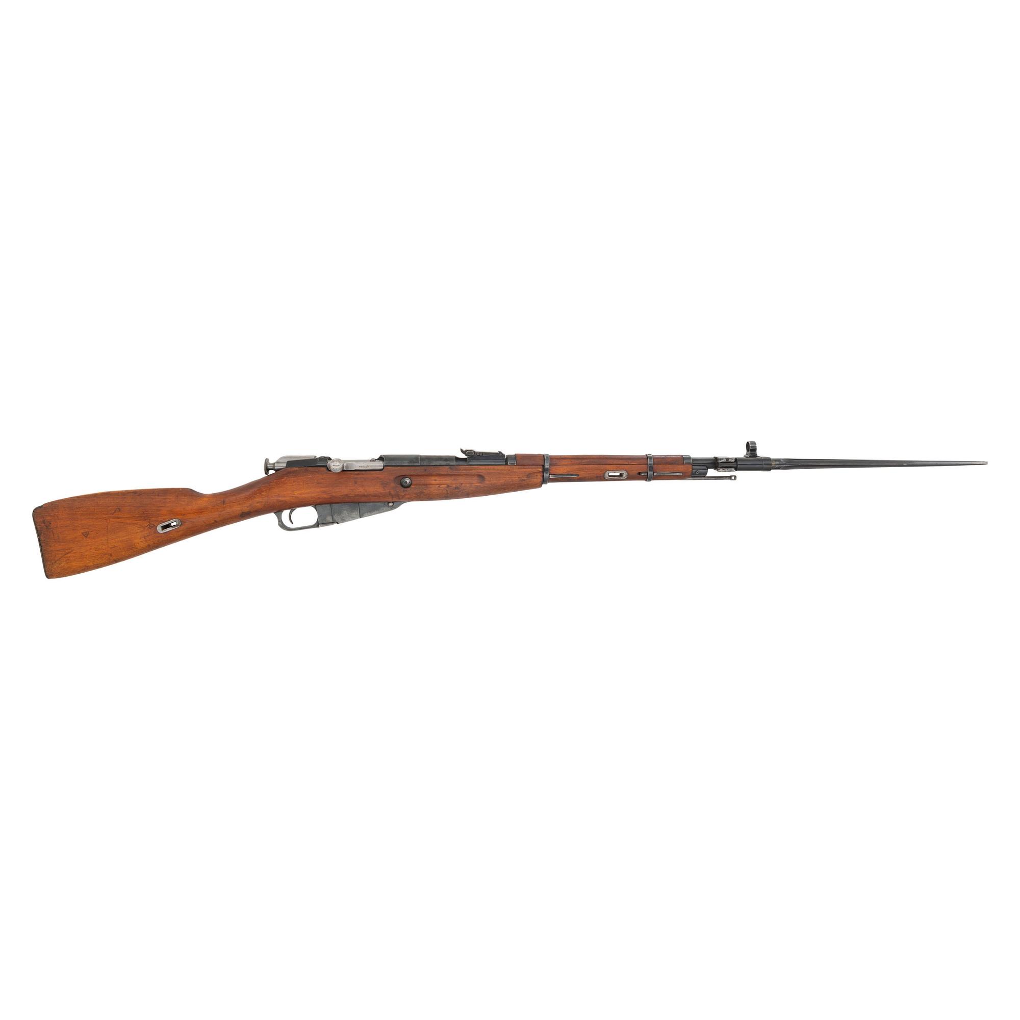 ** Rare Romanian M44 Mosin-Nagant Carbine