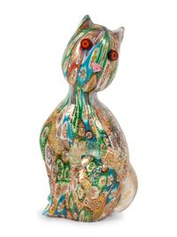 A Group of Four Murano Glass Objects