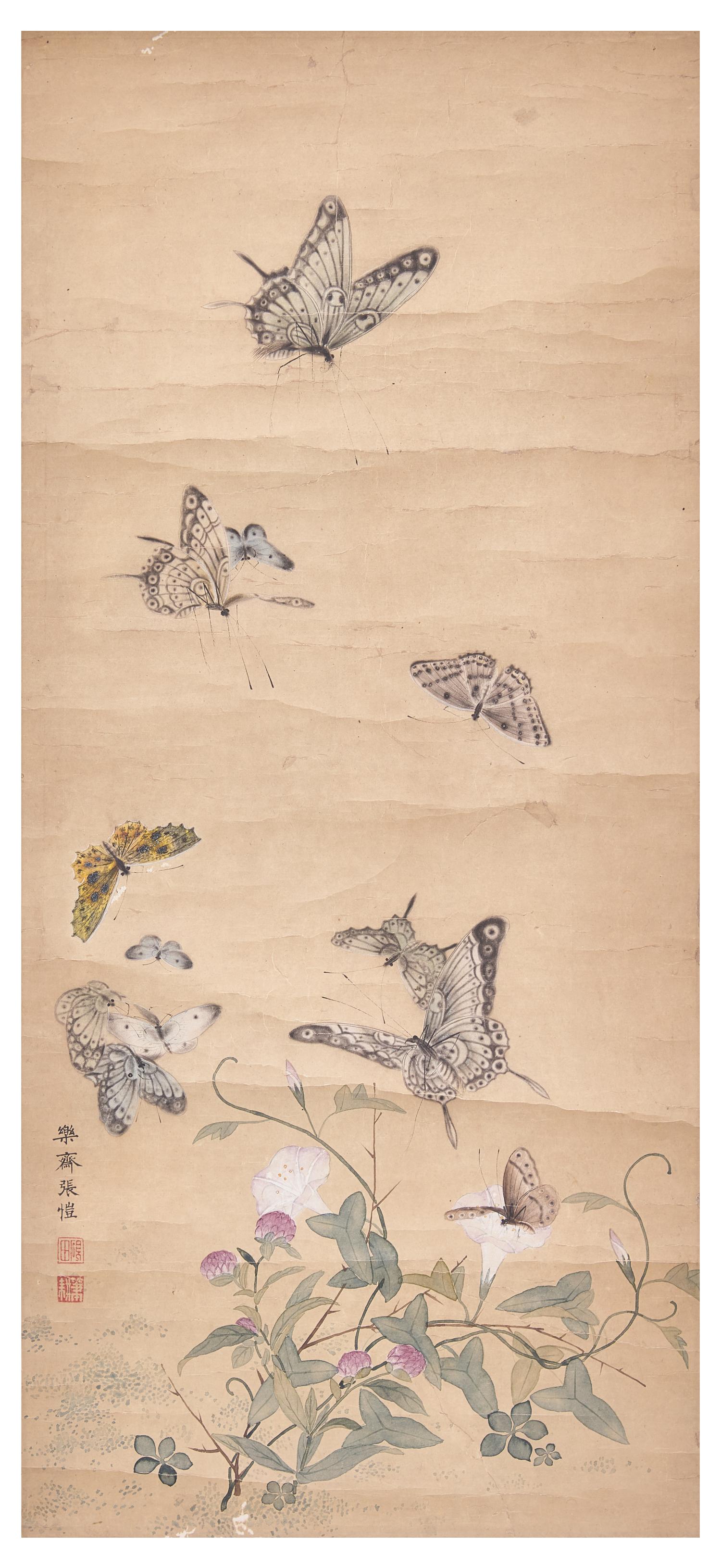 A Chinese Painting of Butterflies