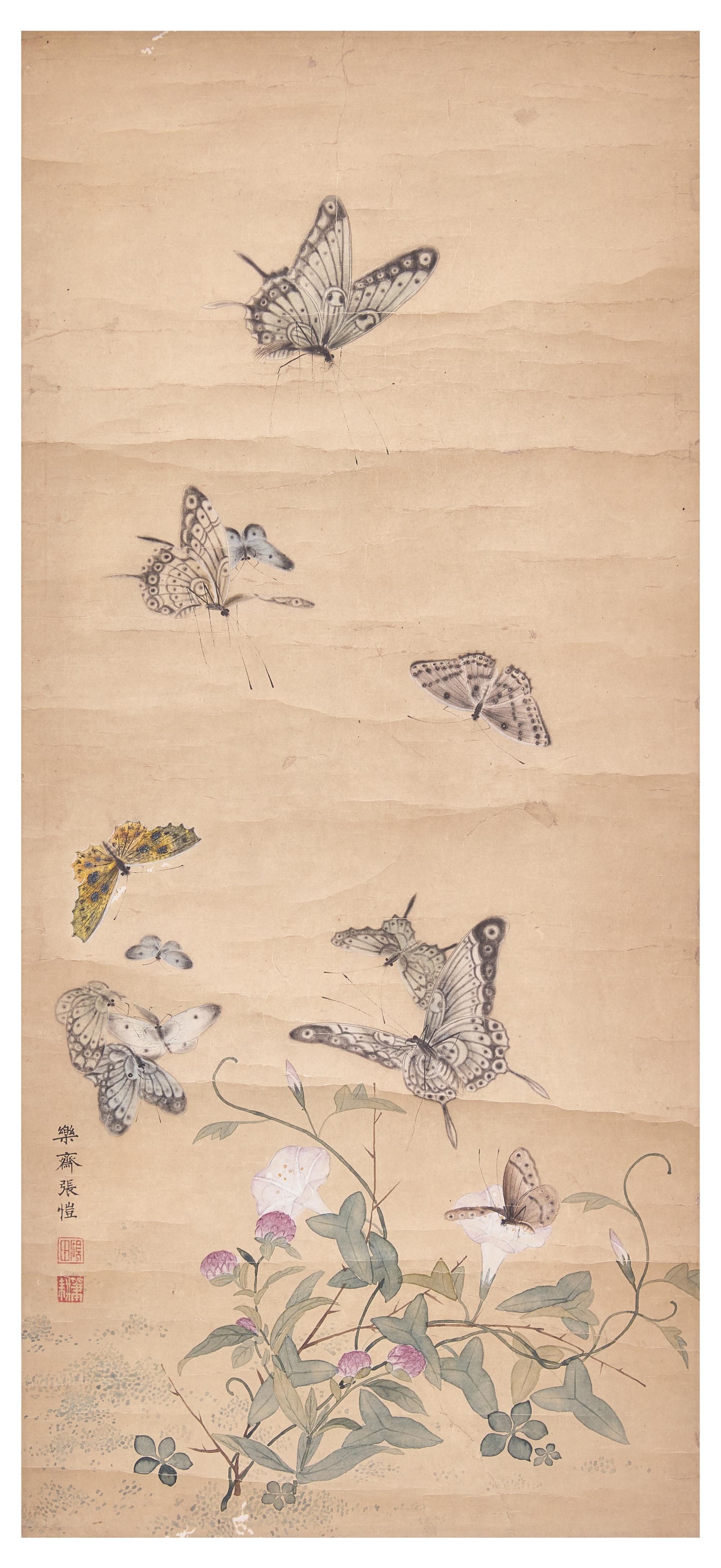 A Chinese Painting of Butterflies