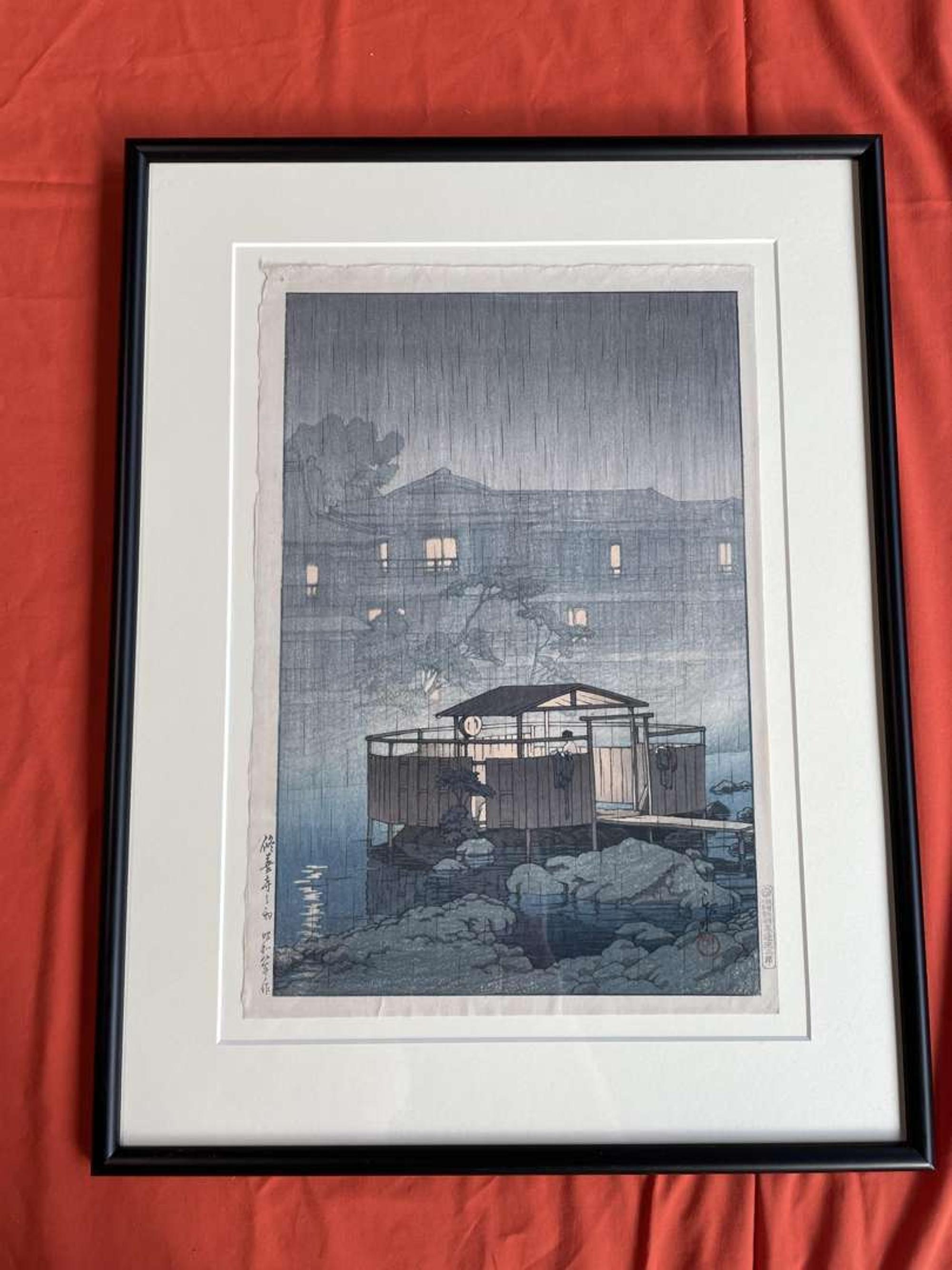 Kawase Hasui 川瀬巴水 浮世绘一幅 (Japanese b.1883-d.1957)