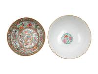Three Chinese Famille Rose Porcelain Bowls