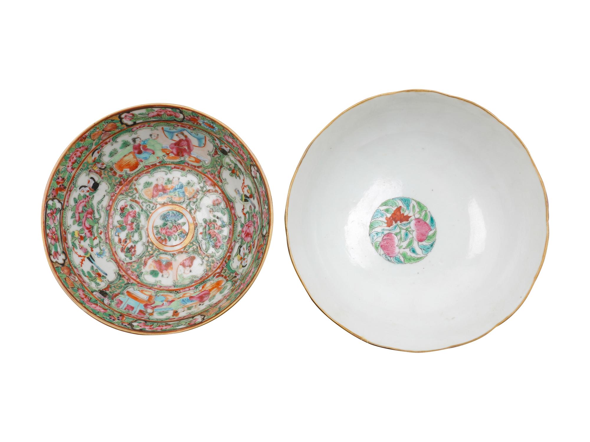 Three Chinese Famille Rose Porcelain Bowls