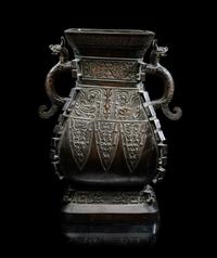 A Chinese Silver Inlaid and Parcel Gilt Archaistic Bronze Hu Vase
