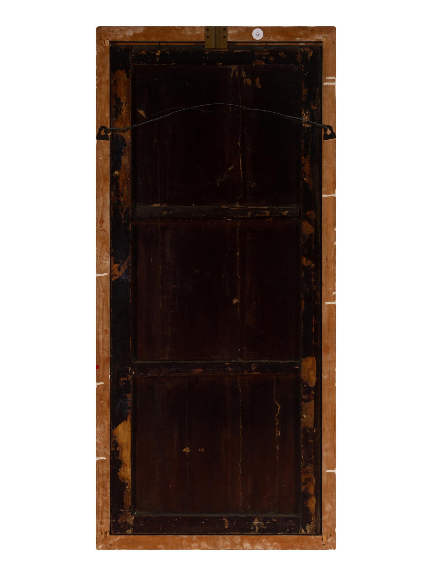 Four Chinese Gilt-Framed Black and Polychrome Lacquer Panels