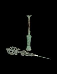 A Luristan Bronze Standard Finial with the Master of the Animals