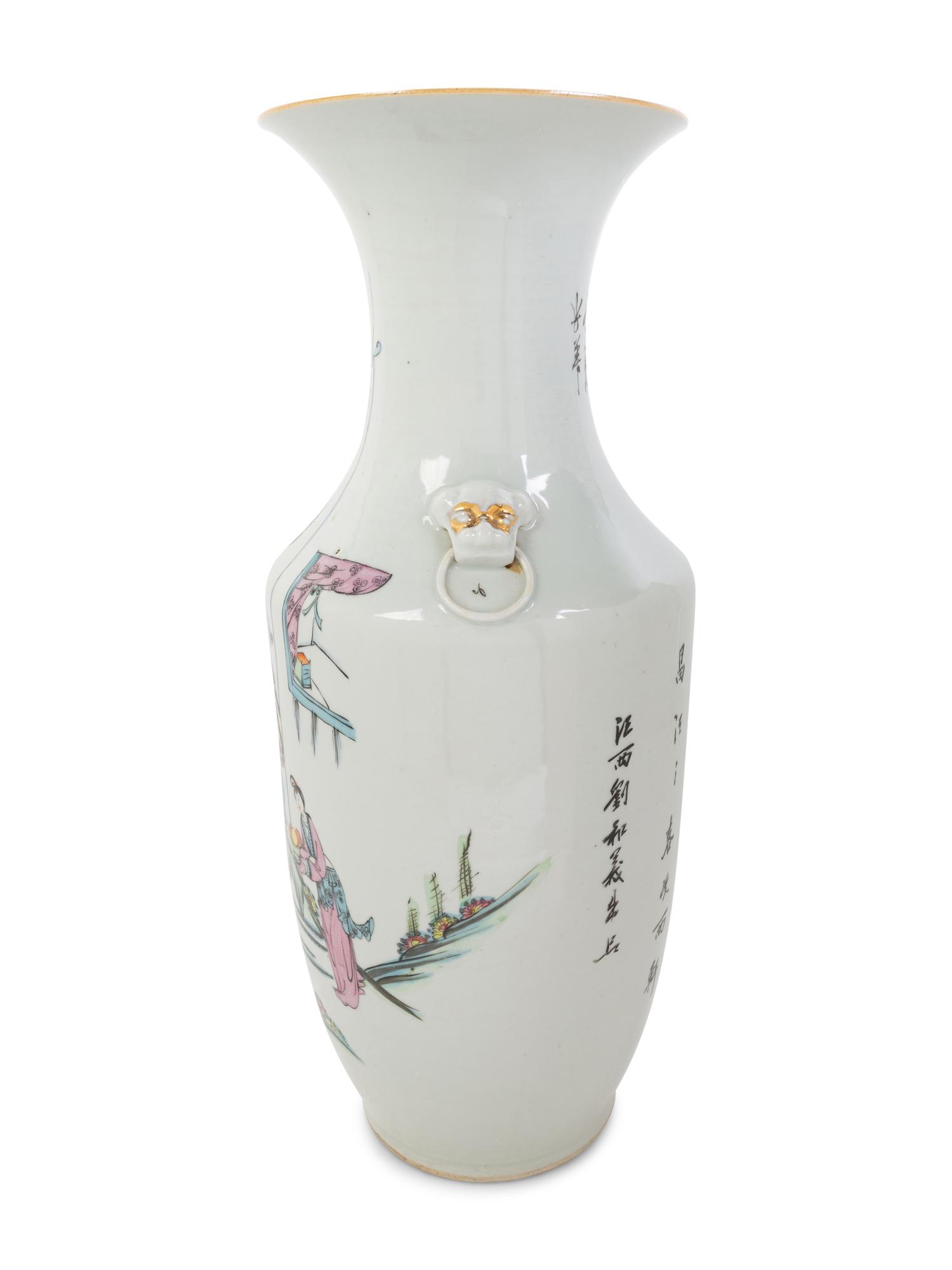 A Large Chinese Famille Rose Porcelain Vase