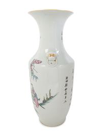 A Large Chinese Famille Rose Porcelain Vase