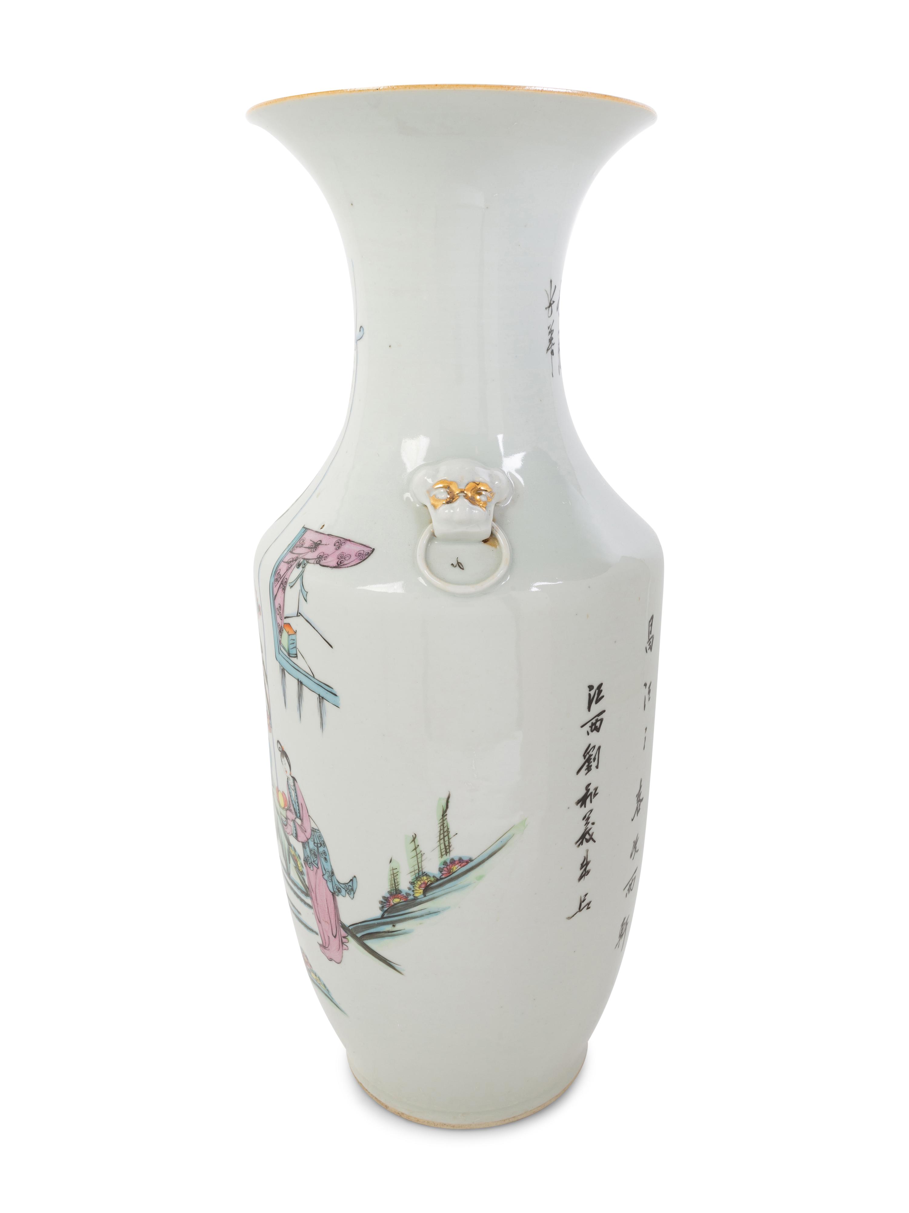 A Large Chinese Famille Rose Porcelain Vase