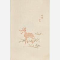 Ten Bamboo Studio Letter Paper Rongbaozhai edition, printed 1982