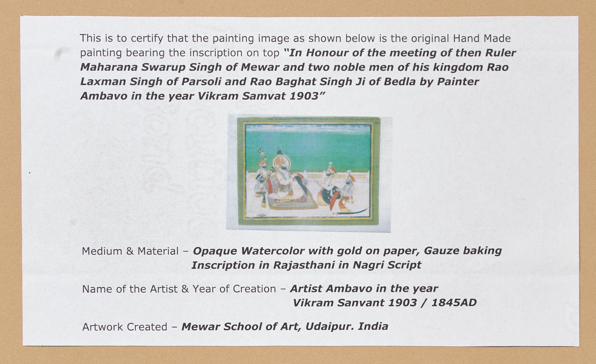 A Painting of Maharana Swarup Singh with Two Noble Men, Jodhpur, Rajasthan, Mewar School, Dated 1845