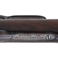 ** Winchester Model 94 Carbine