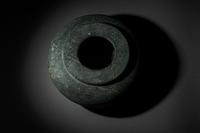 An Egyptian Basalt Vessel