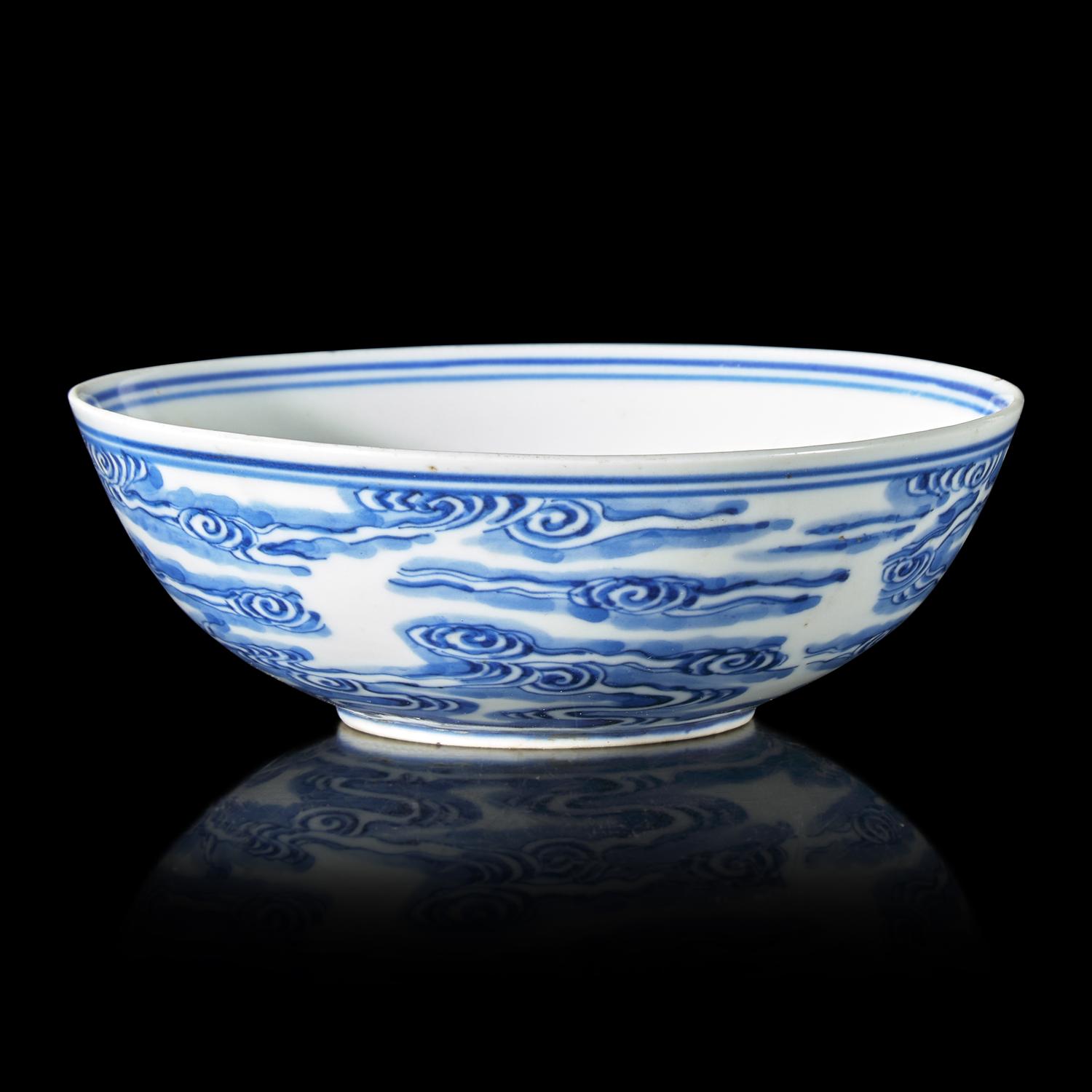 A Chinese Blue and White Porcelain 'Clouds' Bowl, Qinghua Zhenpin Mark, Qing Dynasty 清中期 '清華珍品'款青花祥雲盌