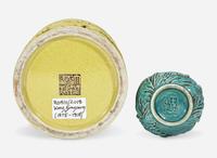 A Chinese brushpot, box, blue-green glazed inkstone and cover, and small green vase, bearing marks for Wang Bingrong 雕瓷硯台筆筒小瓶一組四件 王炳榮款
