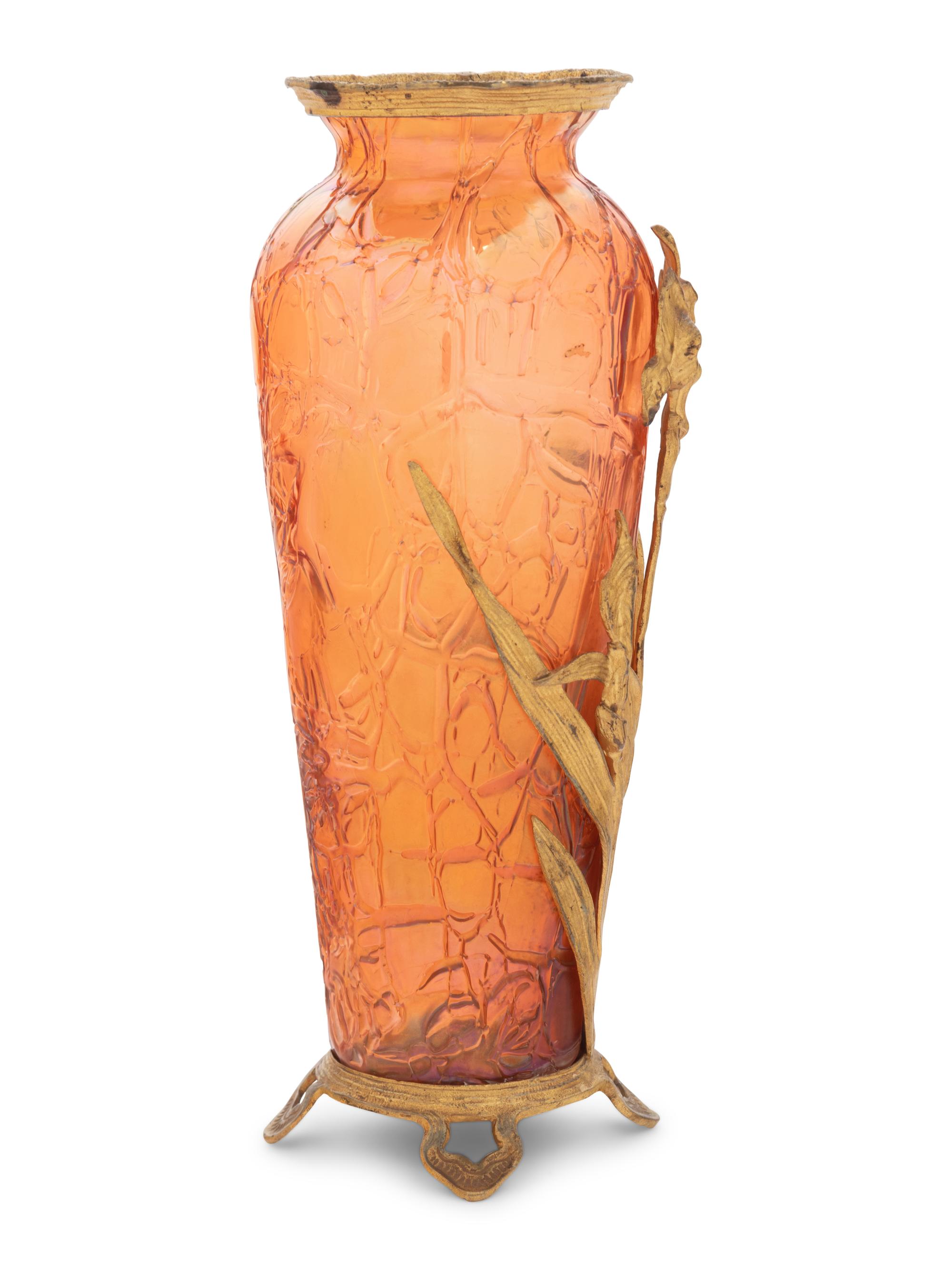 A French Gilt Metal Mounted Glass Vase