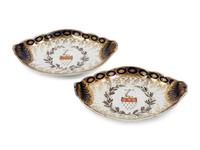 A Pair of Chamberlains Worcester Porcelain Armorial Dishes