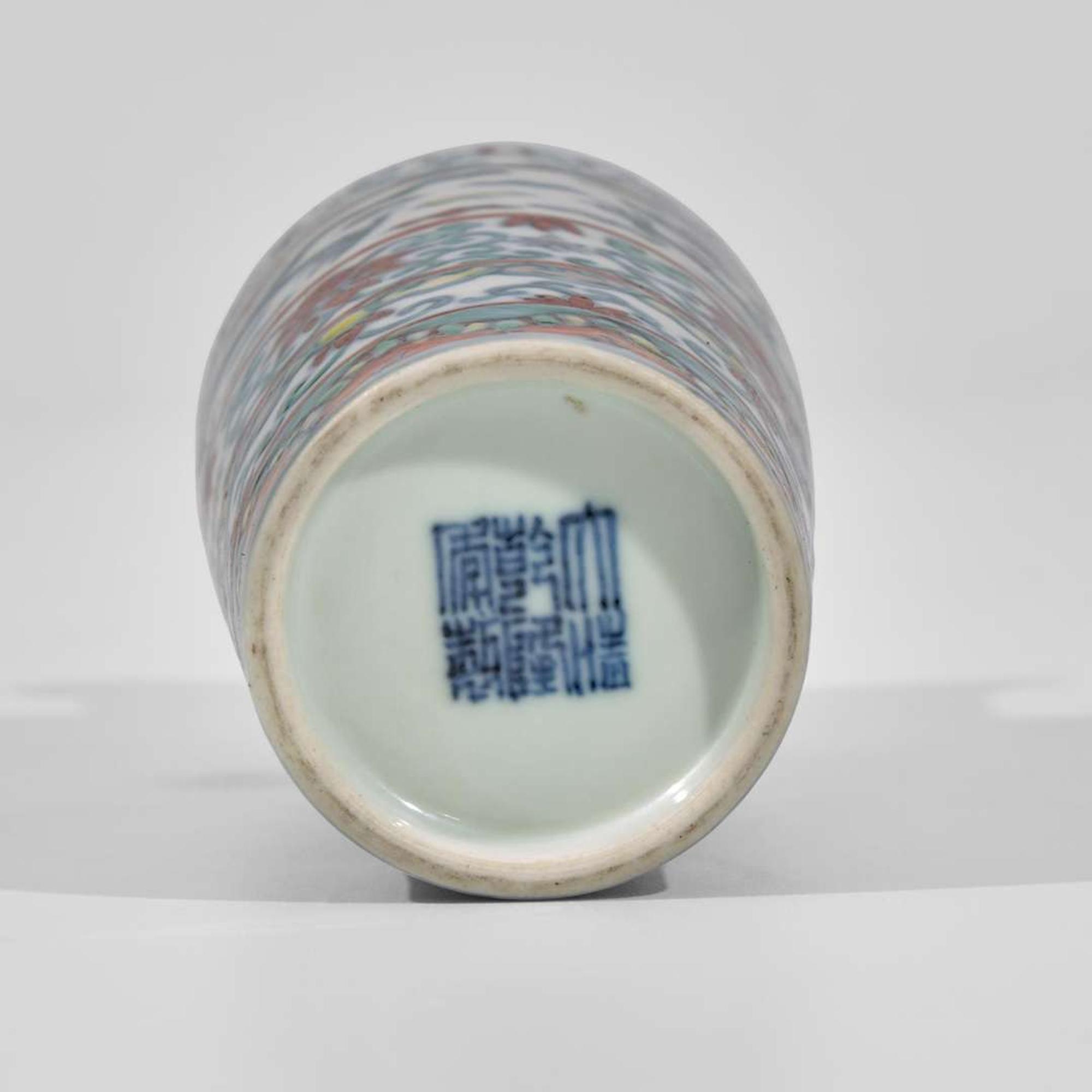 A Chinese Dehua porcelain small tripod censer and a small doucai vase 德化窑三足香炉及斗彩小花尊一件 17th/18th century and later ??????? ???
