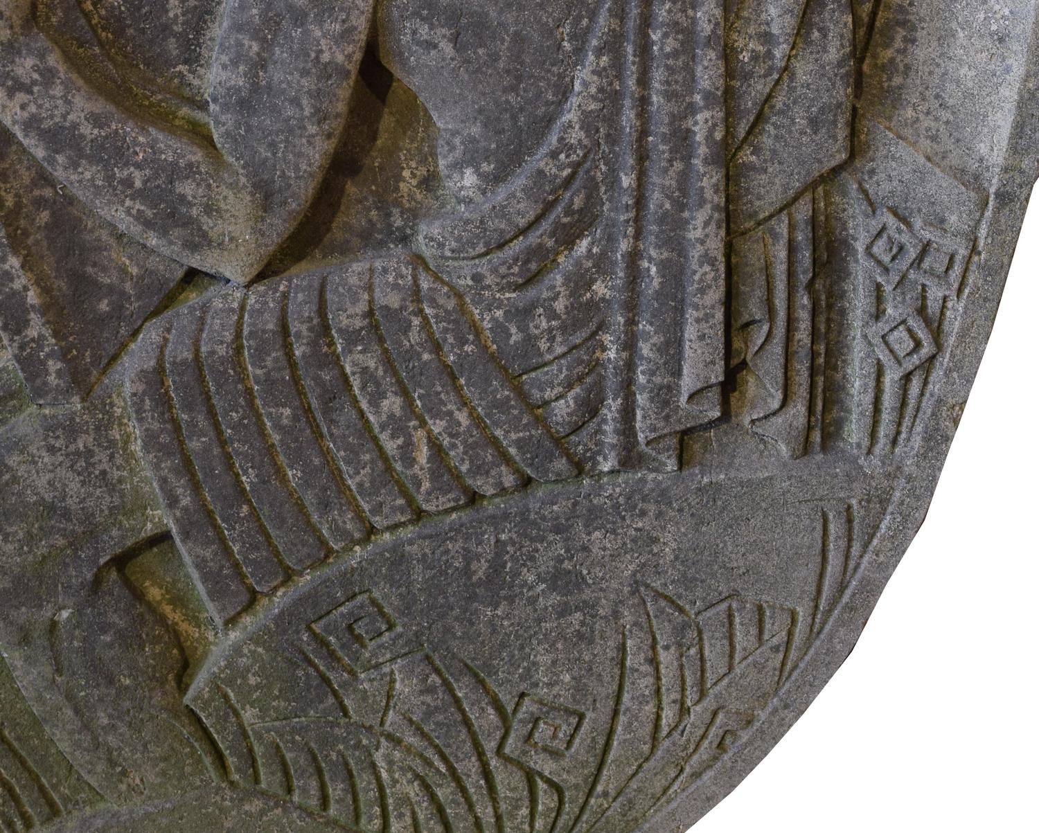 A Limestone Architectural Medallion from a Milwaukee Public School Building 31" W x 5.5" D x 47" H — United States, Circa 1940