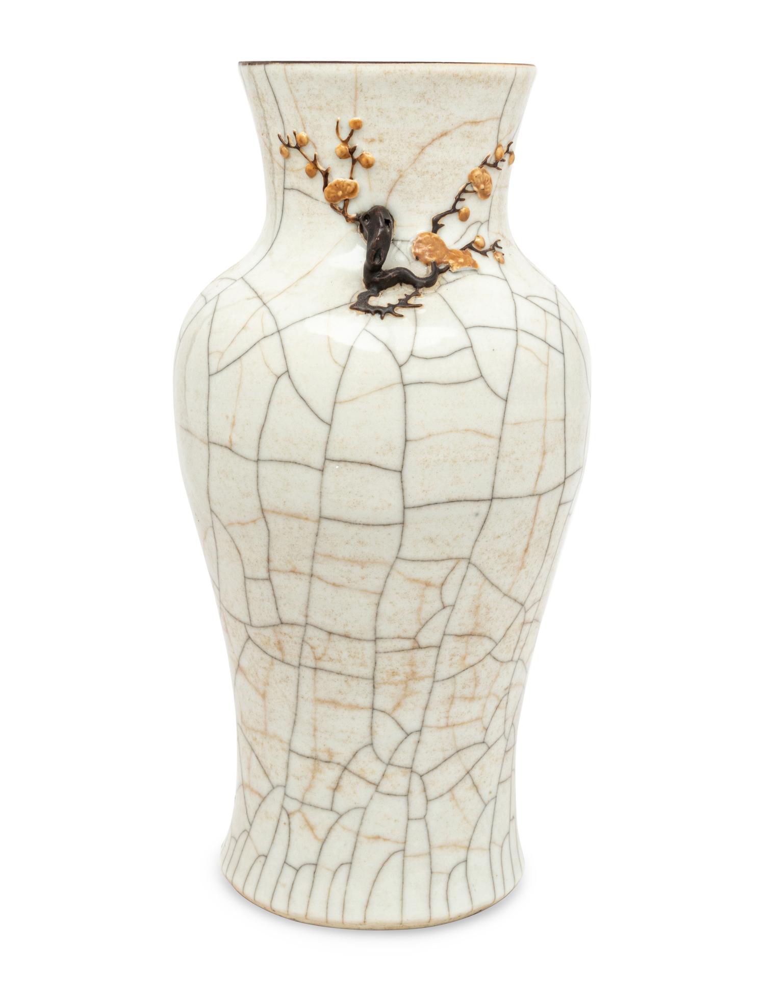 A Chinese Iron Decorated Crackle Glazed Porcelain 'Prunus' Vase