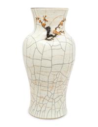 A Chinese Iron Decorated Crackle Glazed Porcelain 'Prunus' Vase