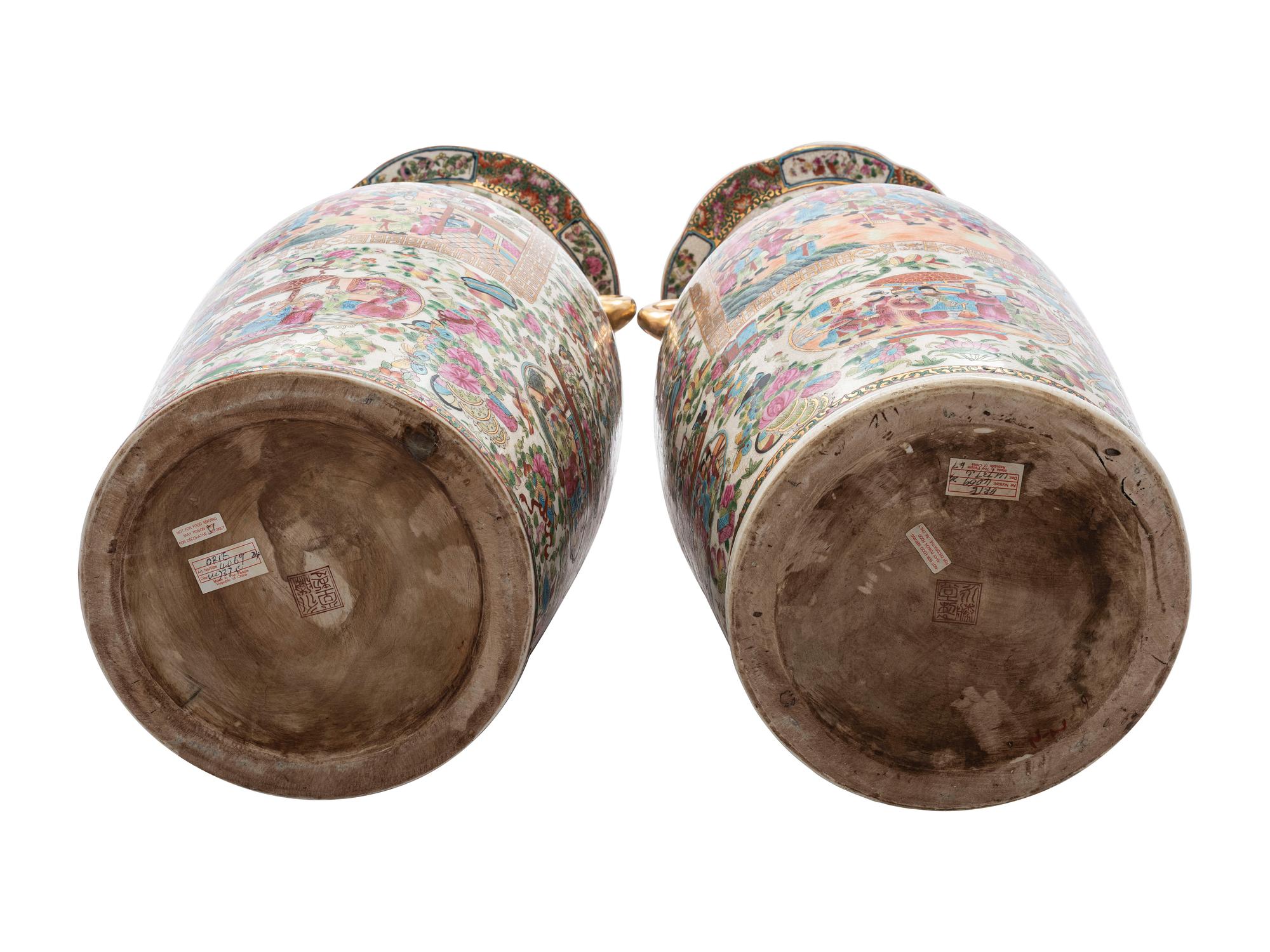 A Pair of Chinese Export Famille Rose Porcelain Vases