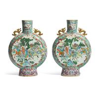 A Pair of Chinese Export Porcelain Rose Mandarin Moon Flasks