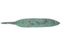 Large African Copper Spear Point