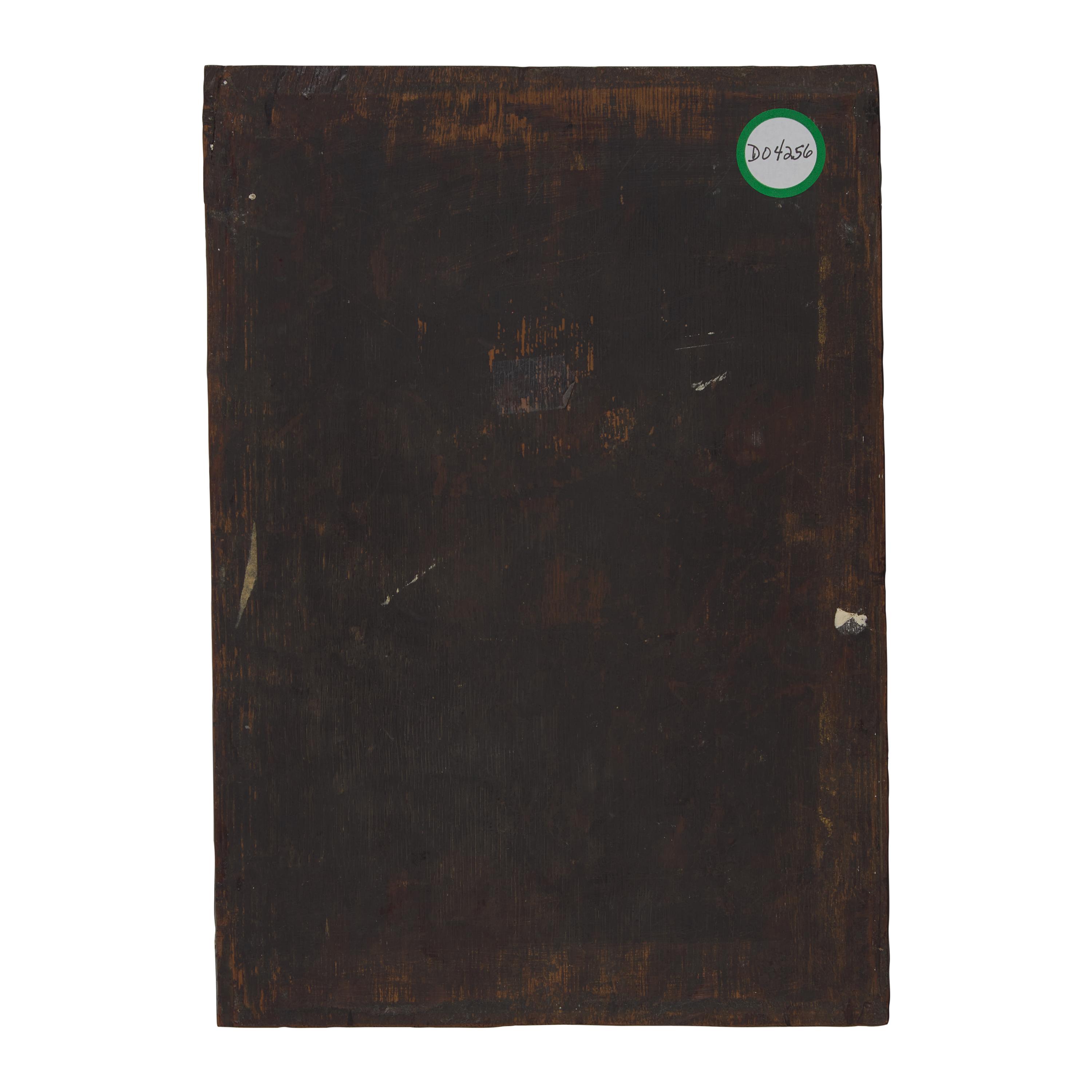 Netherlandish School, 15th century — Salvator Mundi