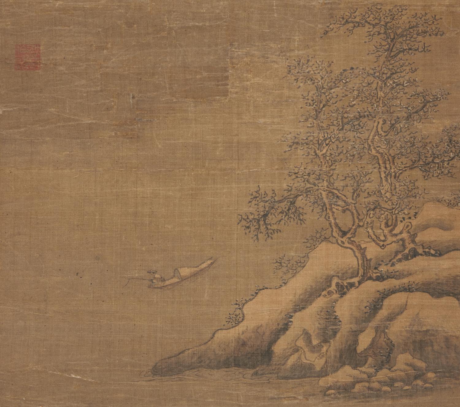A Chinese Ming Dynasty 'Landscape' Painting — 明人山水立軸