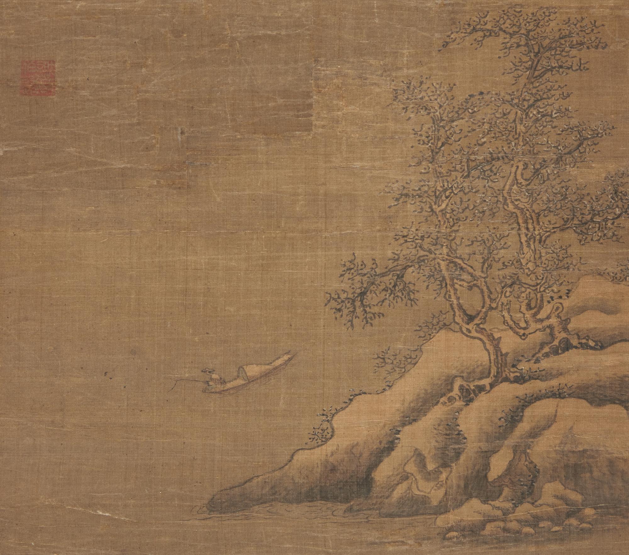 A Chinese Ming Dynasty 'Landscape' Painting — 明人山水立軸