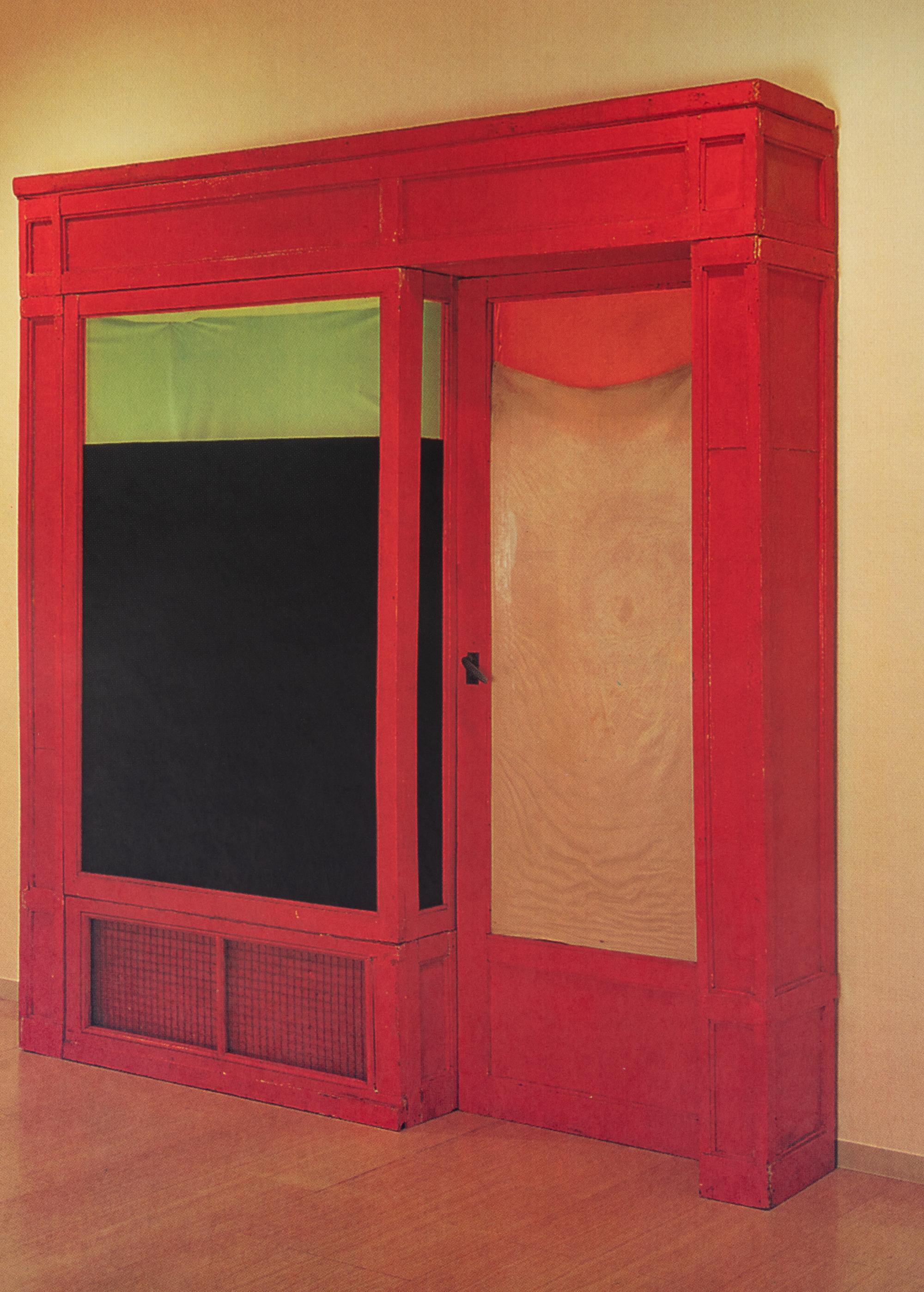 Store Front